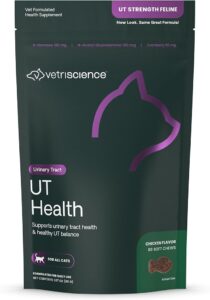 VetriScience UT Health Chews